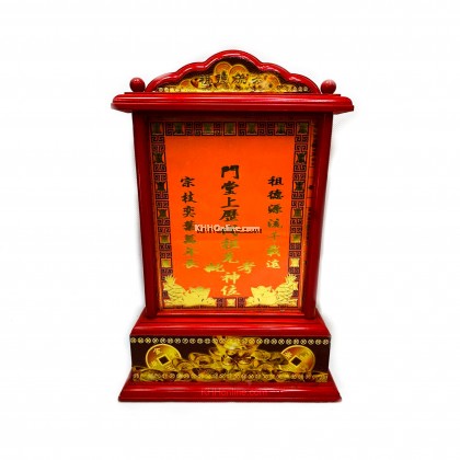 红色祖先牌