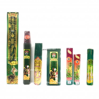 大二伯爷香/伯爷金钱招财檀香/泰国柑青香（青）