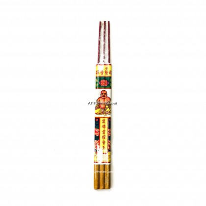 3支笑佛贡檀香王（粗）