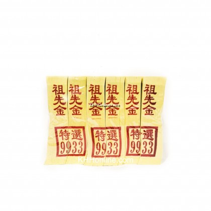 OLD \"JOSS special model\" 金ロゴ OLD 