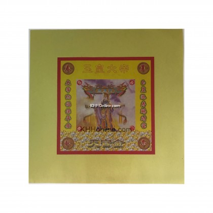诸葛孔明产品