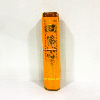 细香（观音，笑佛，佛心，茉莉，柚子）