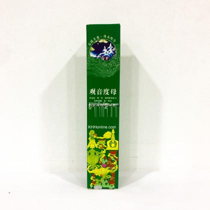 密宗卧香 / 健康之香