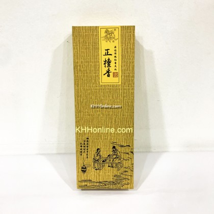品味传统卧香