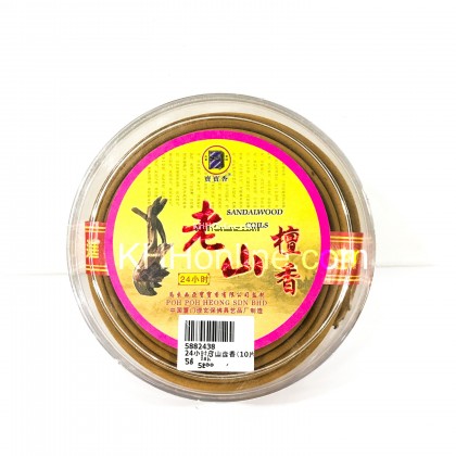 寶寶香24小时盘香