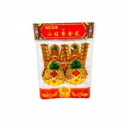 金花