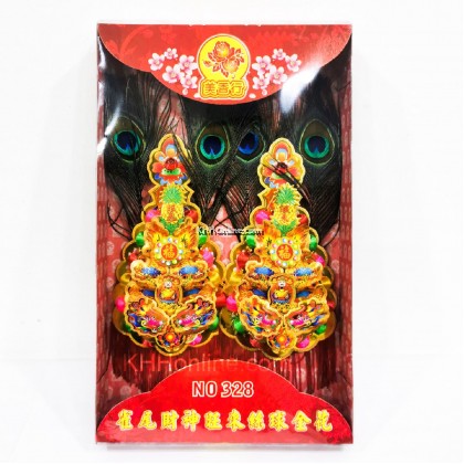 金花