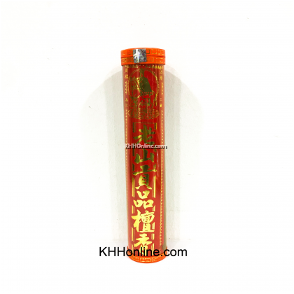 细香 （罐）