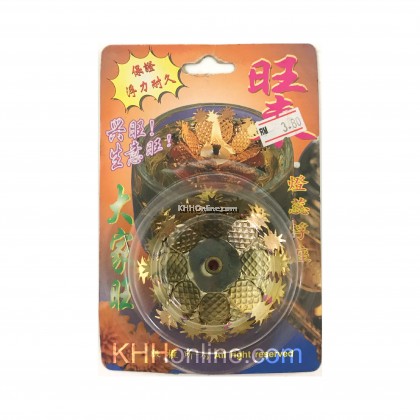 灯芯浮座