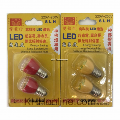LED灯泡