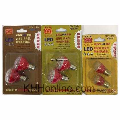 LED灯泡