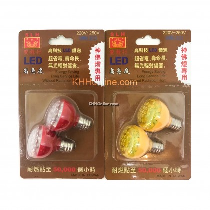 LED灯泡