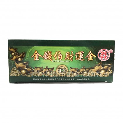 杂神盒金