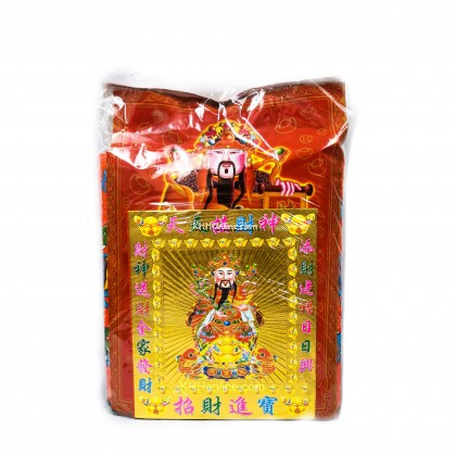 财神配套