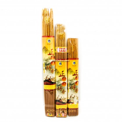 老山檀香（粗）