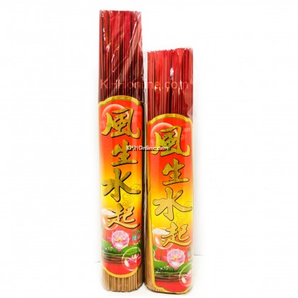 风生水起