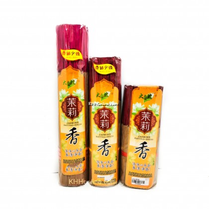 大自然花香 （香细少烟）
