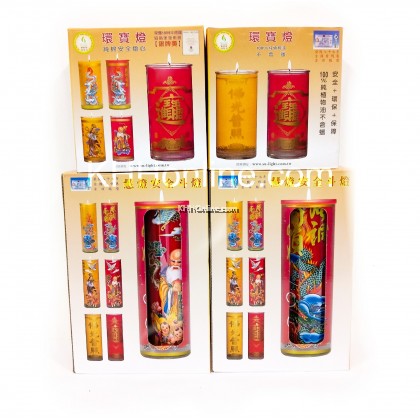 台湾酥油斗烛  /  灯 (对）