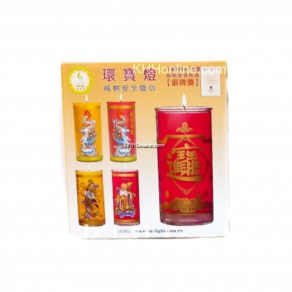 台湾酥油斗烛  /  灯 (对）