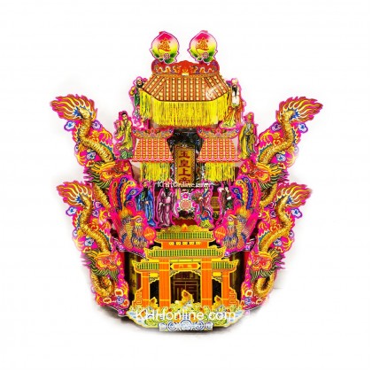天公屋 (灯座) 天公屋 (灯座)