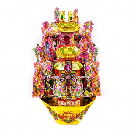 天公屋 (灯座) 天公屋 (灯座)