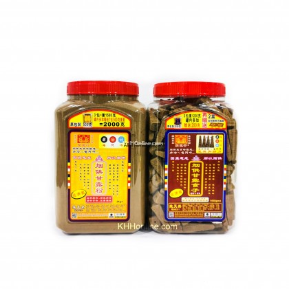烟供甘露食子、甘露粉