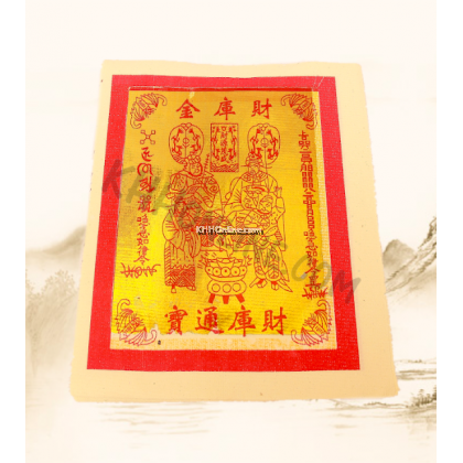 九开杂金系列 （10 片庄）