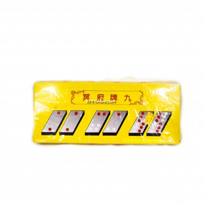 冥府牌九