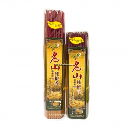 老山纯檀香贡支
