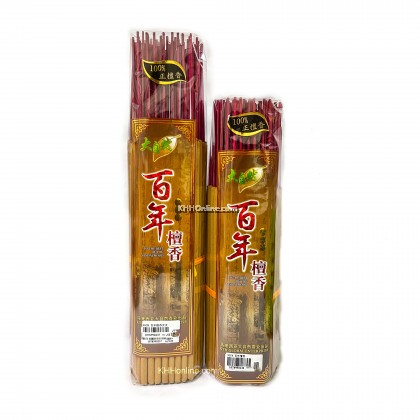 百年檀香贡支