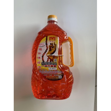 水晶油 