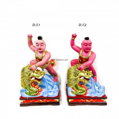 16寸三太子骑龙
