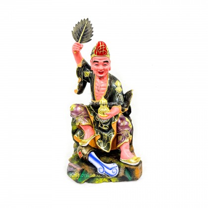16寸济公