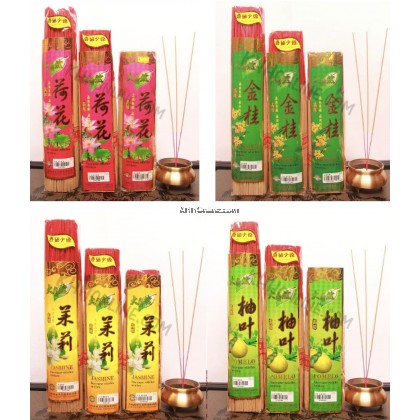薰衣草 lavender / 柚叶香 Pomelo / 茉莉香 Jasmine /莲花 lotus /金桂 Jingui
