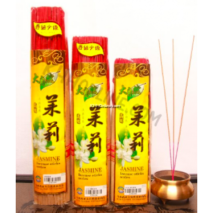 薰衣草 lavender / 柚叶香 Pomelo / 茉莉香 Jasmine /莲花 lotus /金桂 Jingui