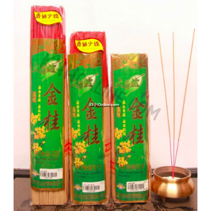 薰衣草 lavender / 柚叶香 Pomelo / 茉莉香 Jasmine /莲花 lotus /金桂 Jingui