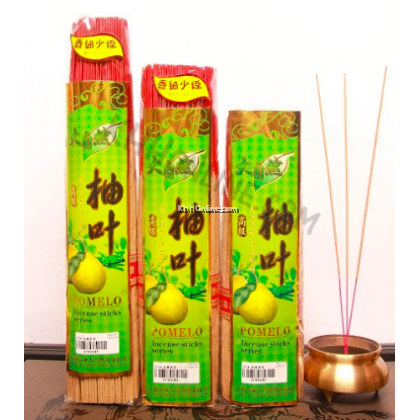 薰衣草 lavender / 柚叶香 Pomelo / 茉莉香 Jasmine /莲花 lotus /金桂 Jingui