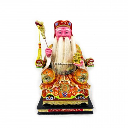 16寸大伯公