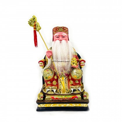 16寸大伯公