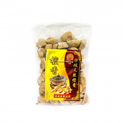 特级天然檀香元宝粒