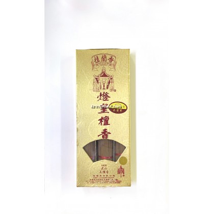 8.8“ 盒装灯皇檀香 (盒装)
