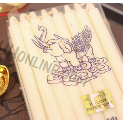 飞象/ 泰國蠟燭