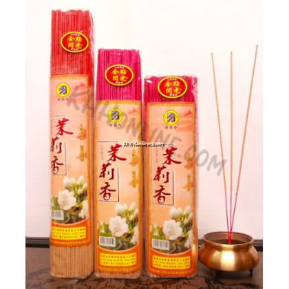 金点闪光茉莉/ 柚子香