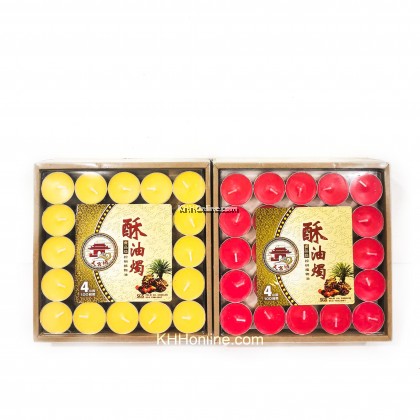 天宫坊酥油烛