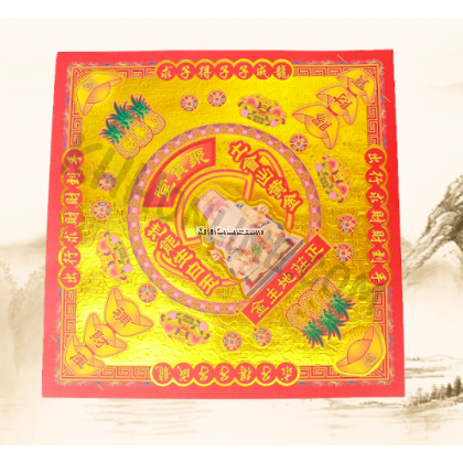 烫金双面金系列
