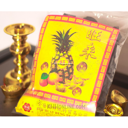 加料甘文烟