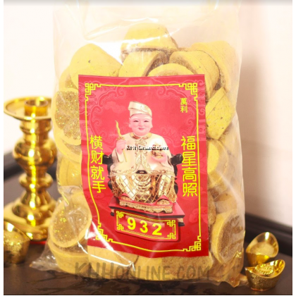 金点加料甘文烟 	