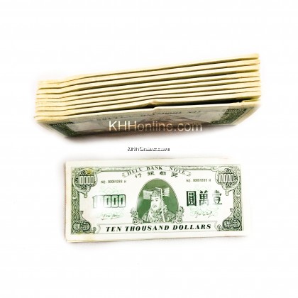 1万小美金（10片）