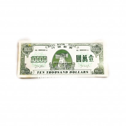 1万小美金（10片）