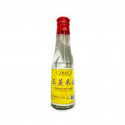 三蒸米酒